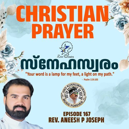 Christian Prayers Episode 167