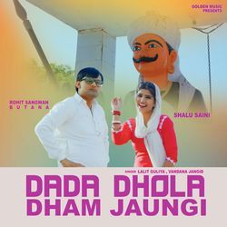 Dada Dhola Dham Jaungi-IycZfDZxZwA