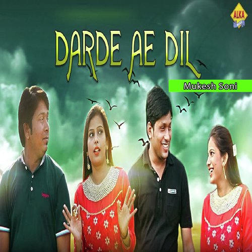 Darde Ae Dil