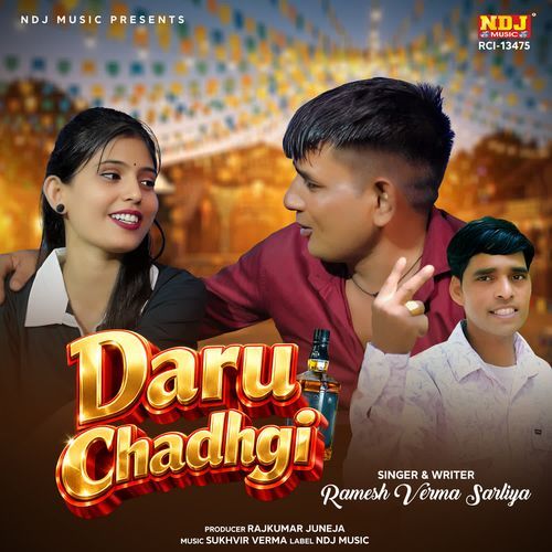 Daru Chadhgi