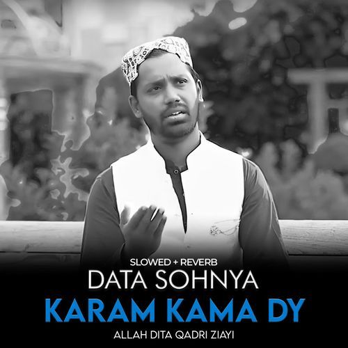 Data Sohnya Karam Kama Dy (Lofi-Mix)