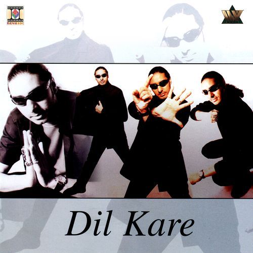 Dil Kare