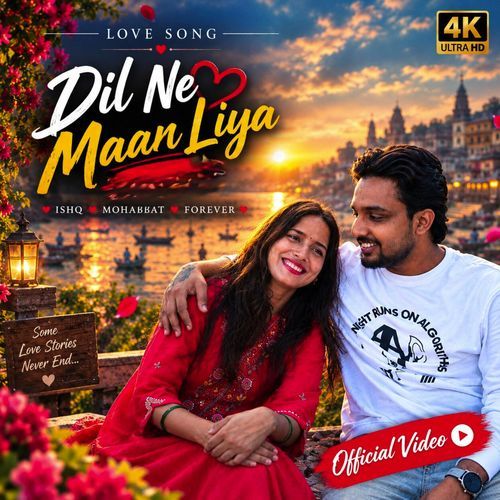 Dil Ne Maan Liya Male