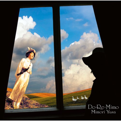 Chizu O Kudasai cover art