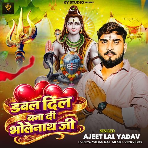Double Dil Bana Di Bholenath Ji