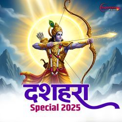 Dussehra Special 2025