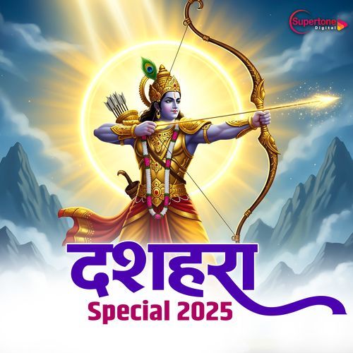Dussehra Special 2025