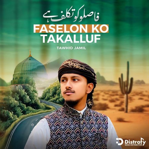 Faselo Ko Takalluf