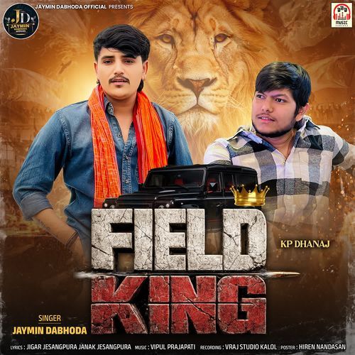 Field King
