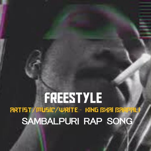 Freestyle