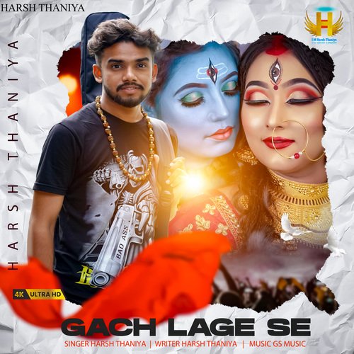 Gach Lage Se