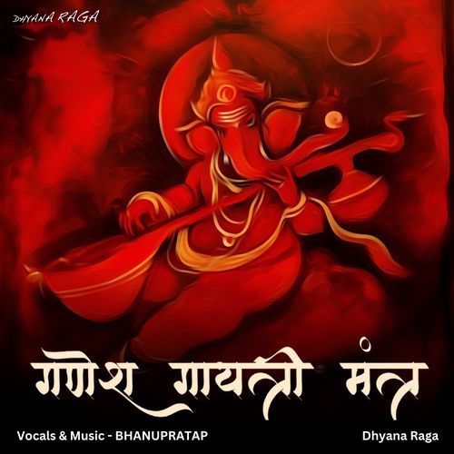 Ganesh Gayatri Mantra