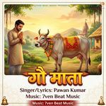 Gau Mata
