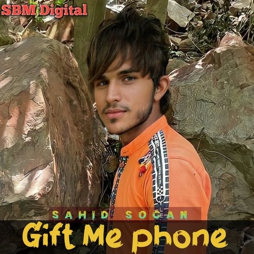 Gift Me phone