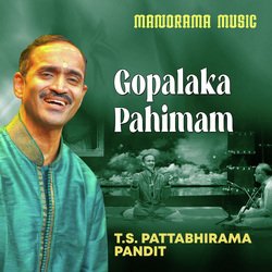 Gopalaka Pahimam (From &quot;Kalpathi Sangeetholsavam 2021&quot;)-CSU9fgQAfAU