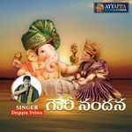 Gowri Nandhana artwork