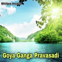 Goya Ganga Pravasadi-IBwJWD19cWk