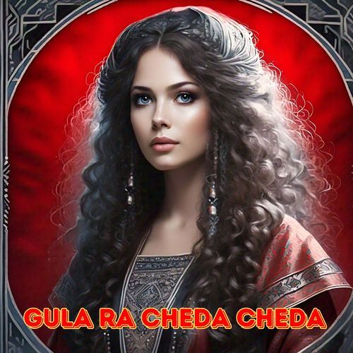 Gula Ra Cheda Cheda