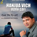 Hanjua Vich Rorh Gayi