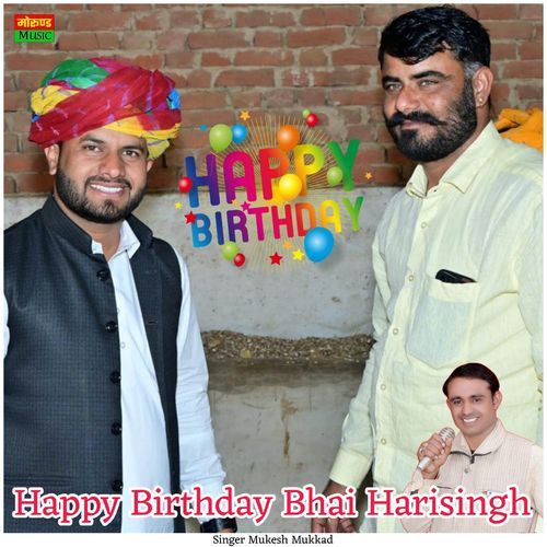 Happy Birthday Bhai Harisingh