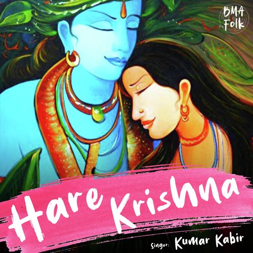 Hare Krishna