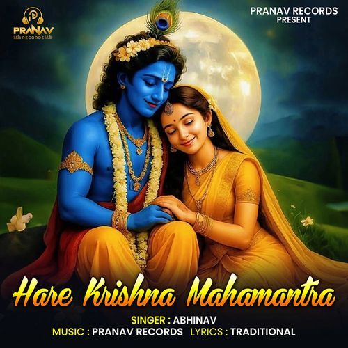 Hare Krishna Mahamantra