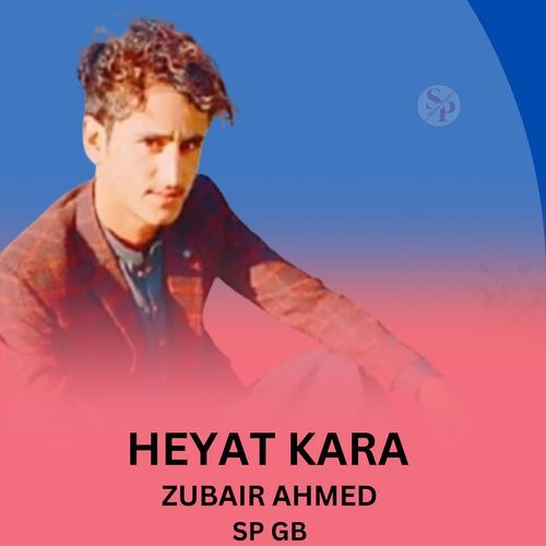 Heyat Kara