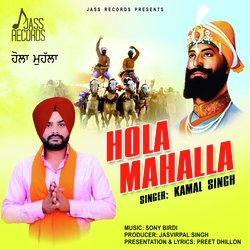 Hola Mahalla-PlwMQCUEB10