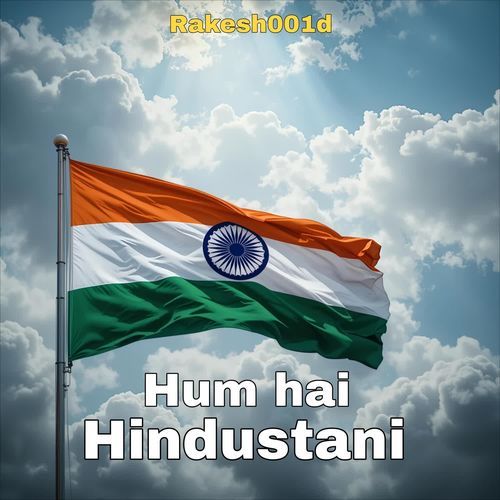 Hum hai Hindustani