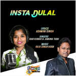 Insta Dulal