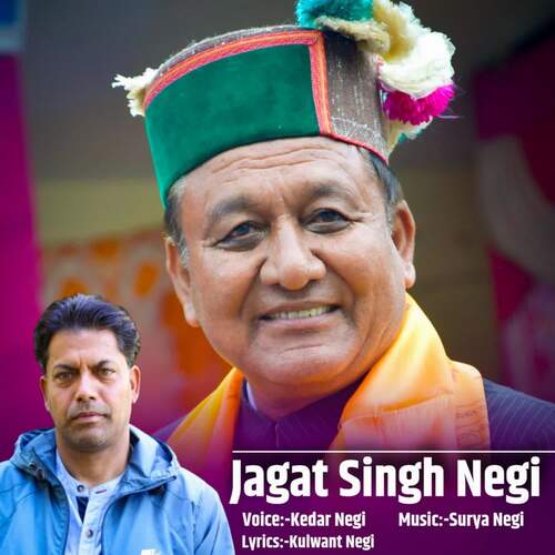 Jagat Singh Negi