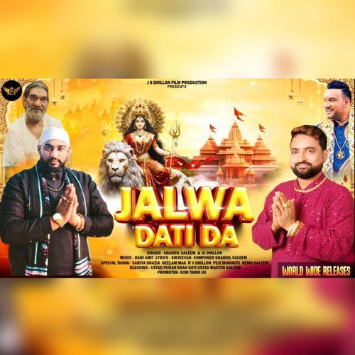 Jalwa Dati Da
