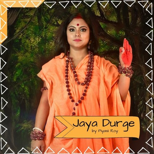 Jaya Durge (Devotional Song)