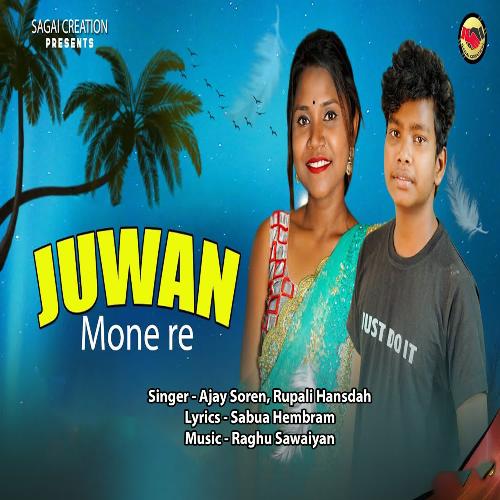 Juwan Mone Re