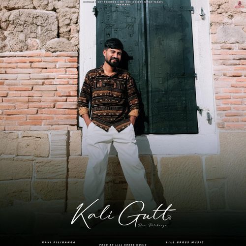 Kali Gutt