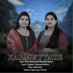 Karmu Pyare-GTJTUjl8fnI