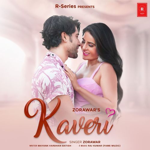 Kaveri