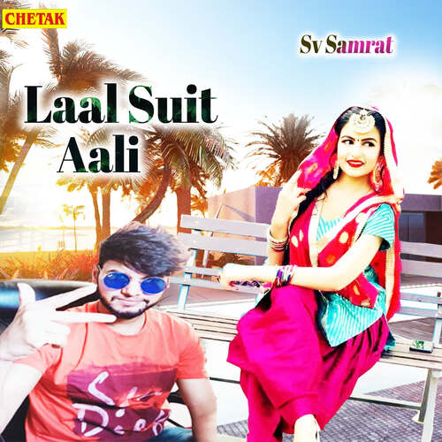 Laal Suit Aali