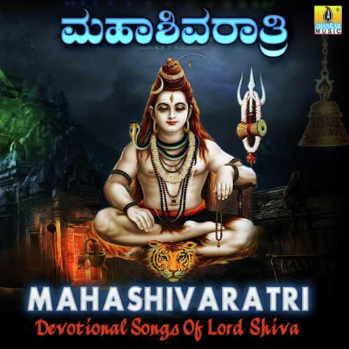 Shiva Thandava