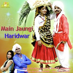 Main Jaungi Haridwar-OQINdjlmbUU