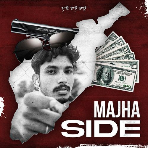 Majha Side