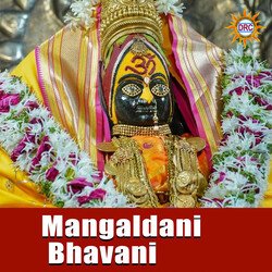 Mangaldani Bhavani-Jgw4cgxEW2Q