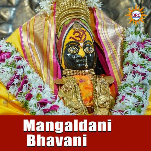 Mangaldani Bhavani