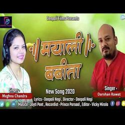 Mayali Babita (Kumaoni)-BxBYB1l-YQE