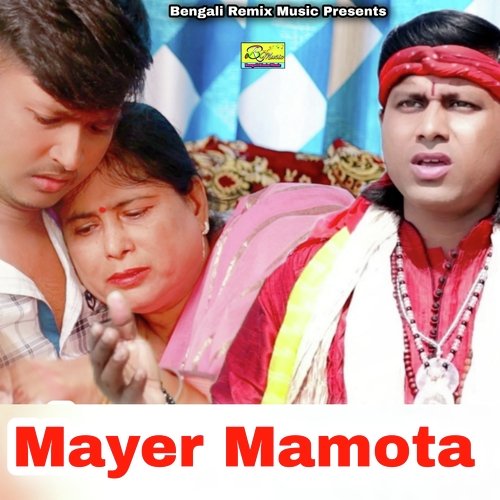 Mayer Mamota