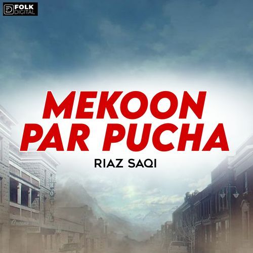 Mekoon Par Pucha