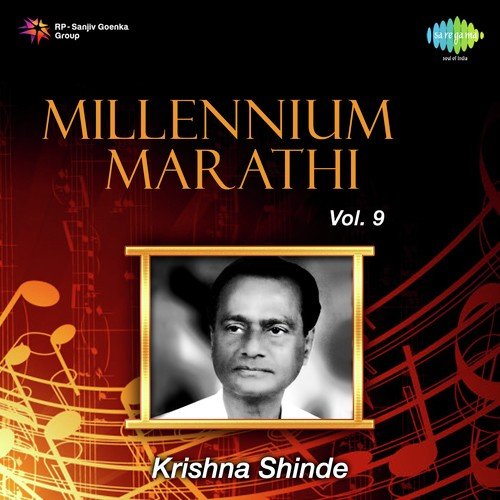Millennium Marathi Vol. 9