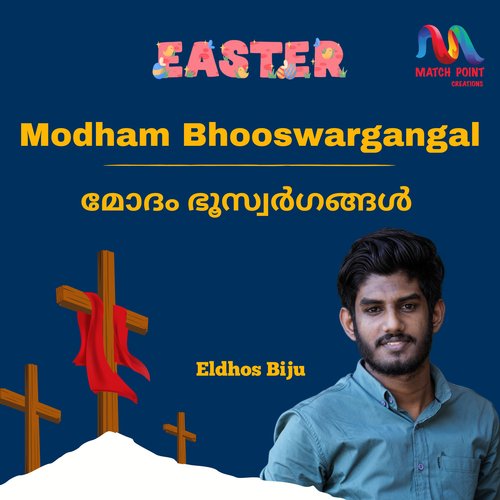 Modham Bhooswargangal