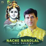 Nache Nandlal