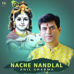 Nache Nandlal-QQ4xRg5-Qn0